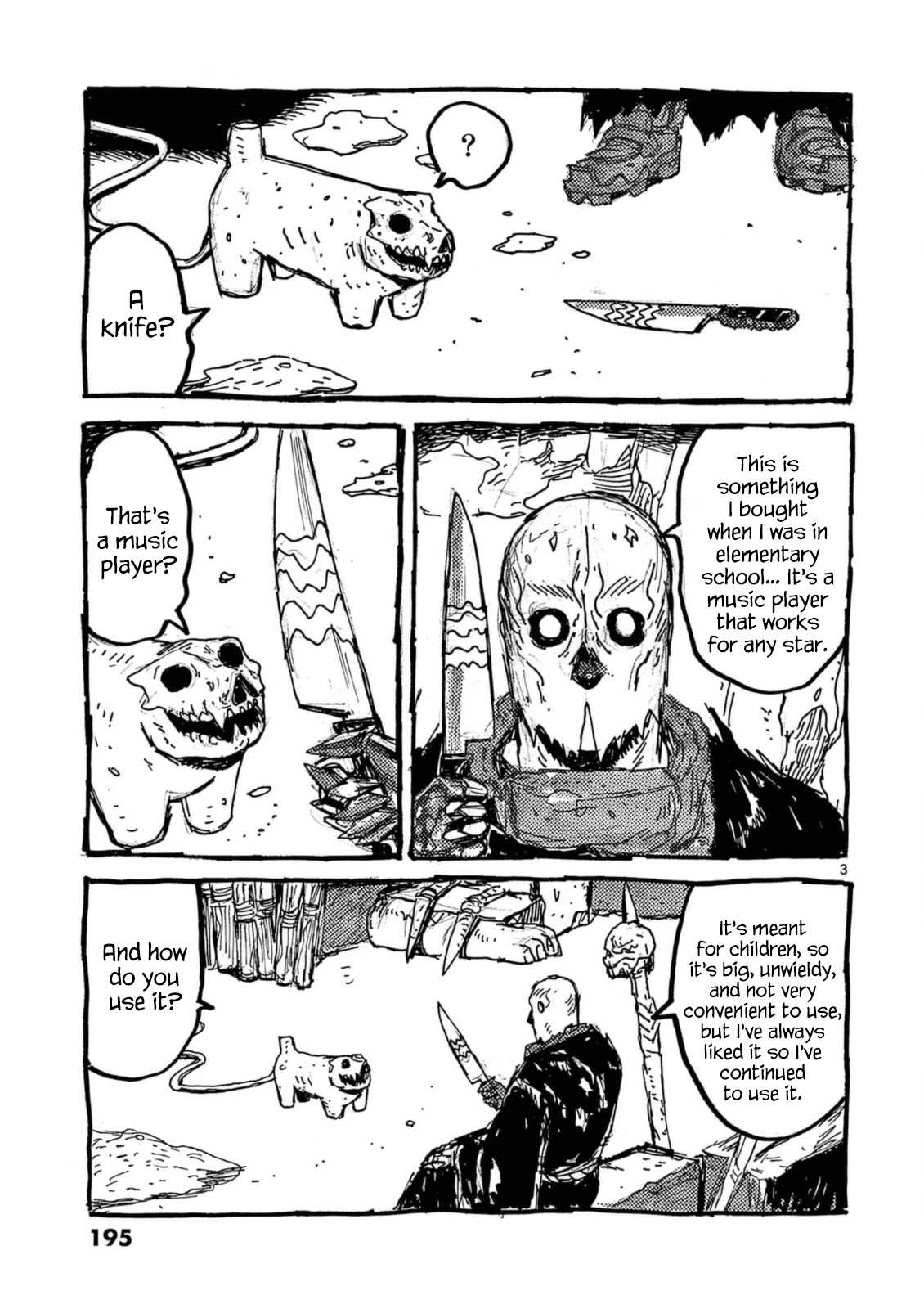 Dai Dark chapter 24.5 page 5