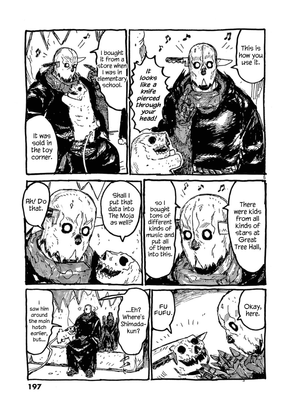 Dai Dark chapter 24.5 page 7