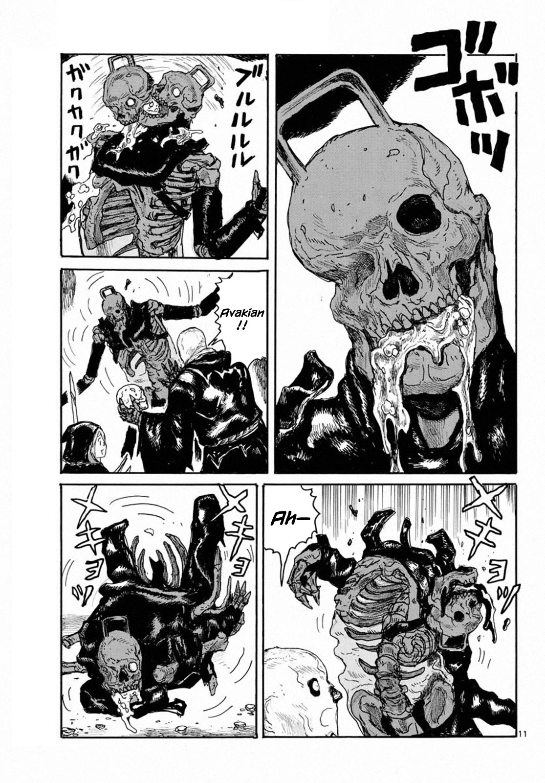 Dai Dark chapter 24 page 11