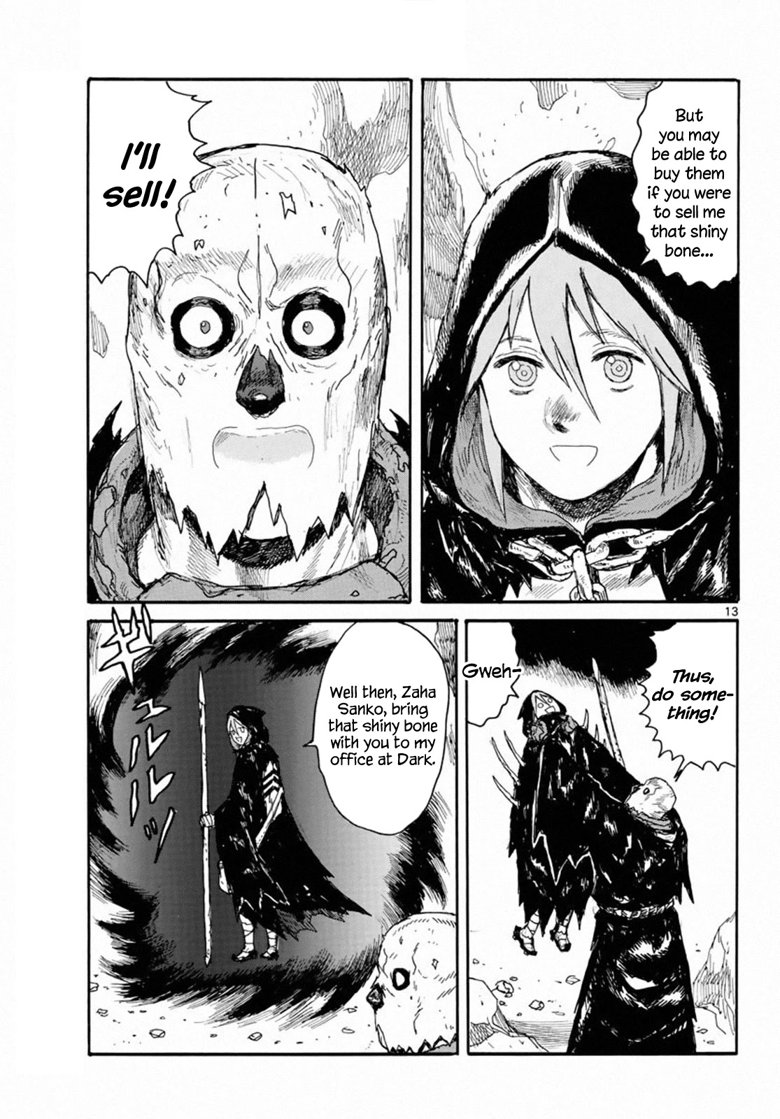 Dai Dark chapter 24 page 13