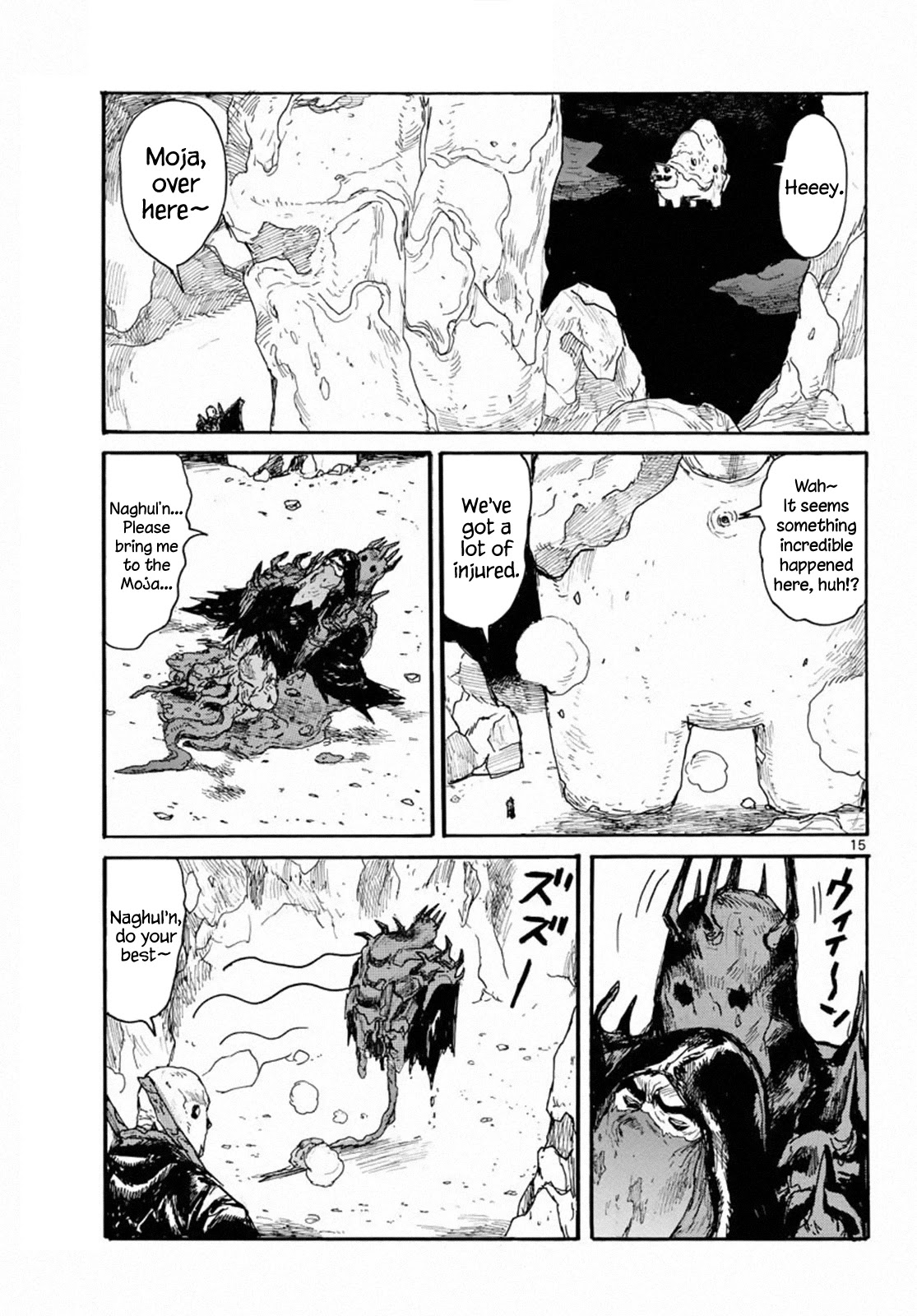 Dai Dark chapter 24 page 15