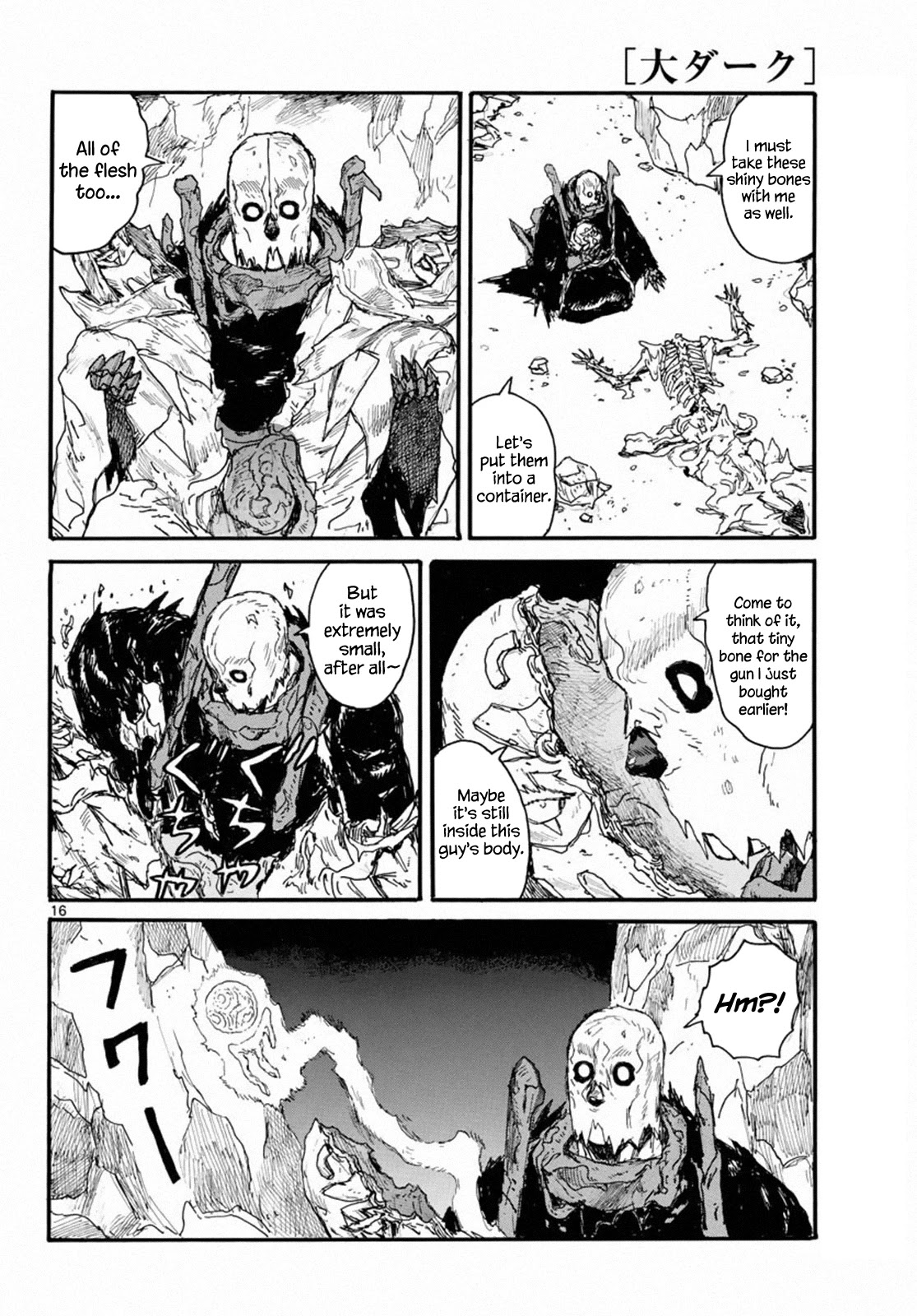 Dai Dark chapter 24 page 16