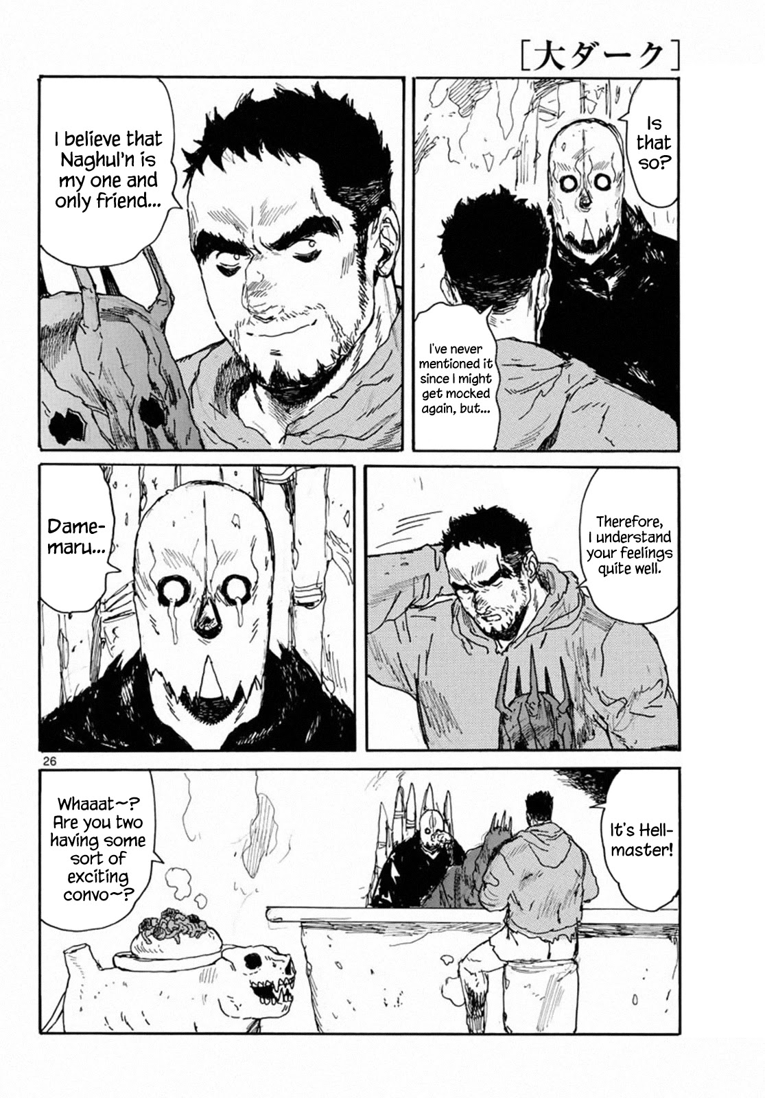 Dai Dark chapter 24 page 26