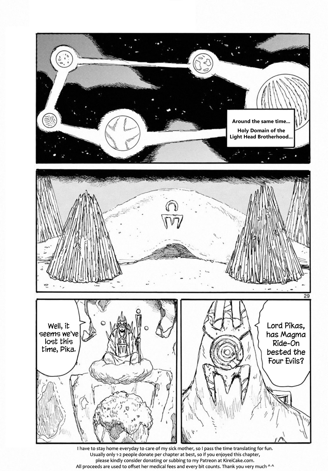 Dai Dark chapter 24 page 29