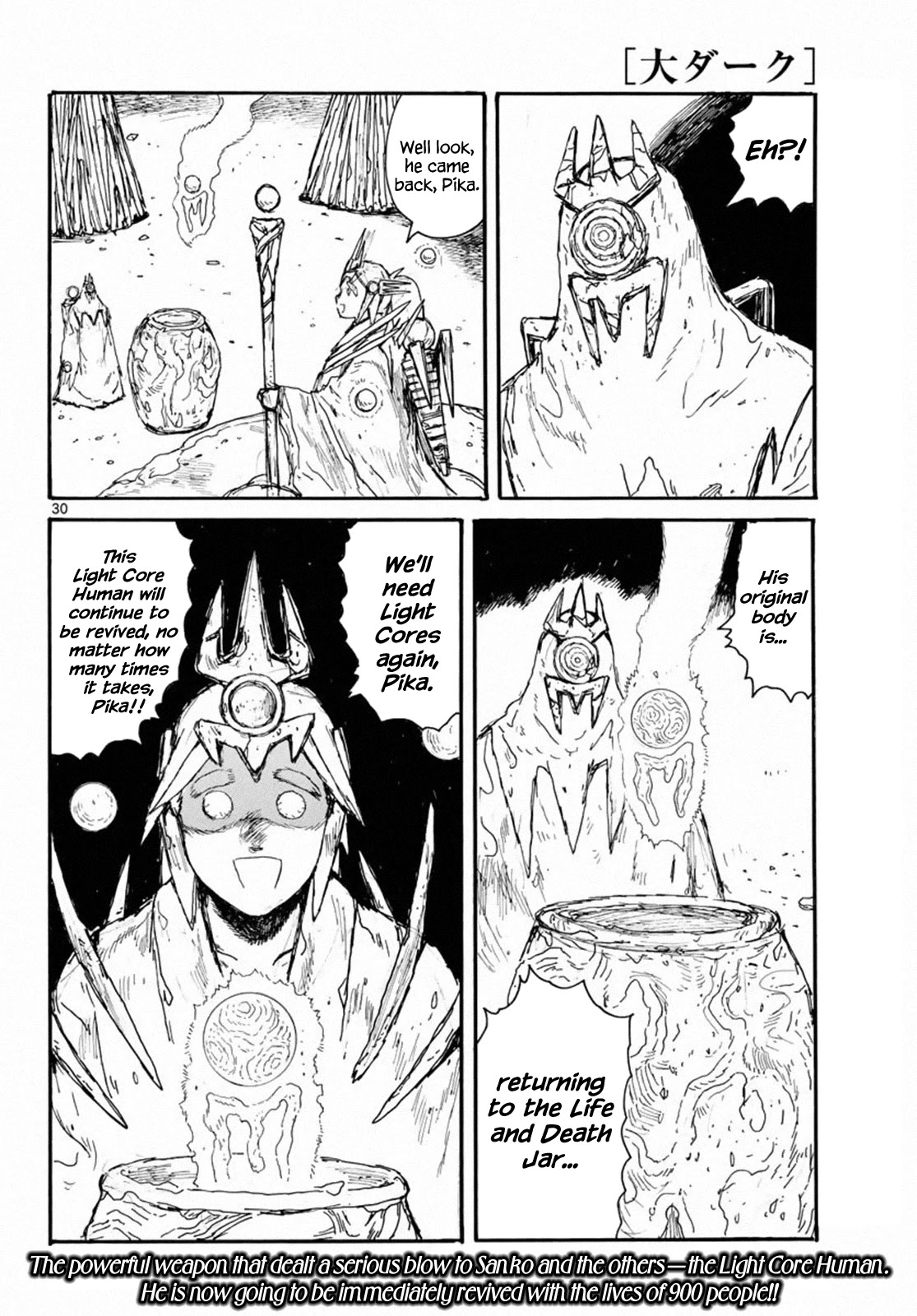 Dai Dark chapter 24 page 30