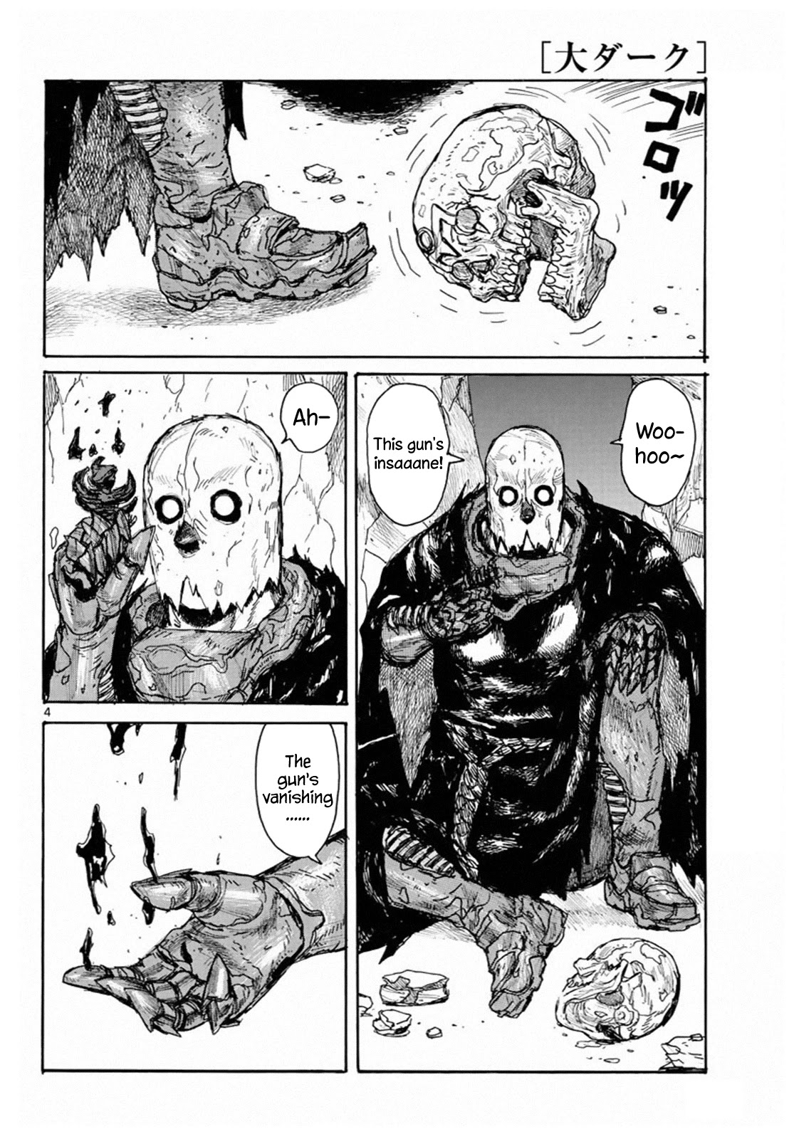 Dai Dark chapter 24 page 4