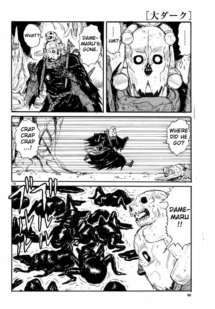 Dai Dark chapter 25 page 10