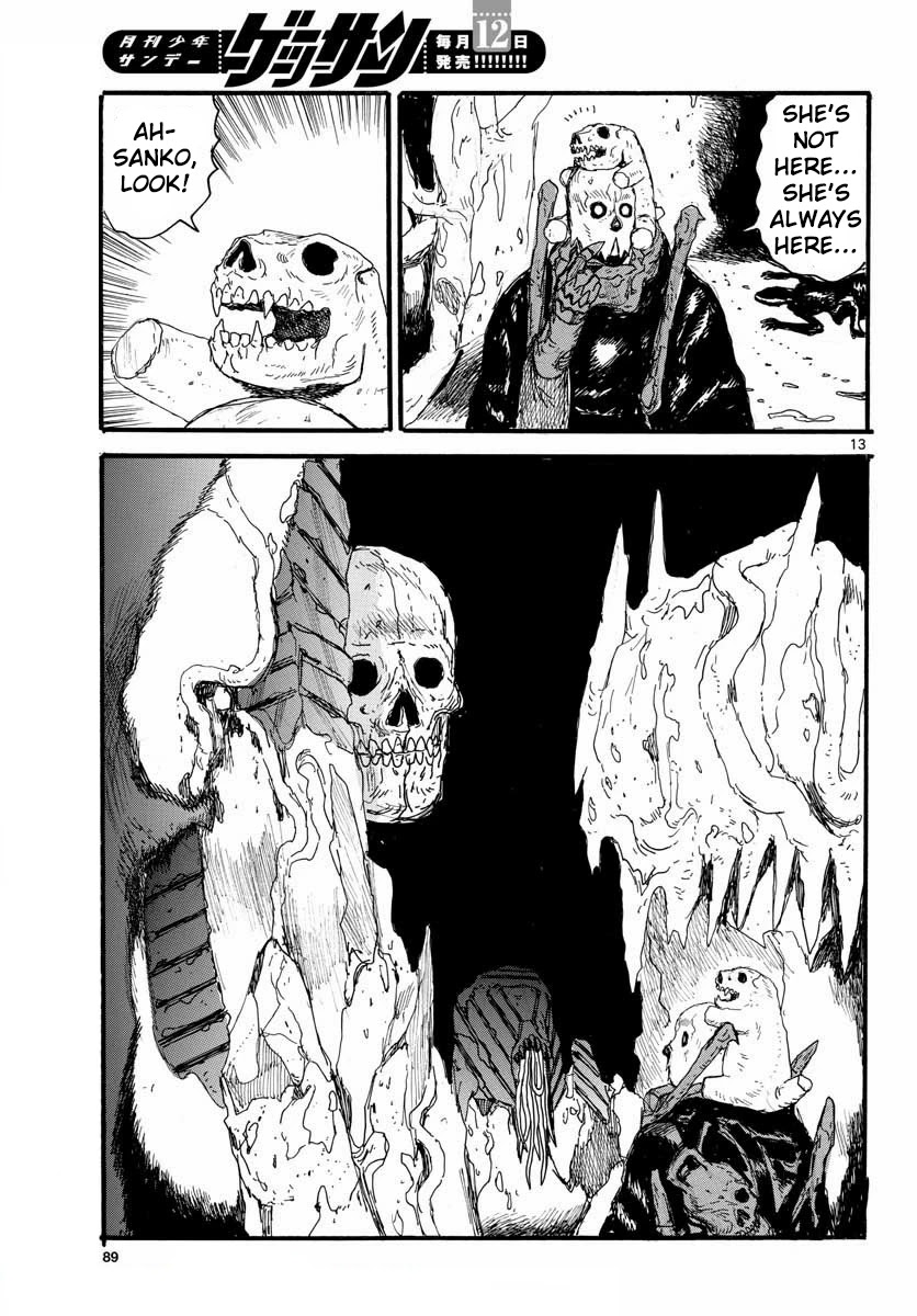 Dai Dark chapter 25 page 13