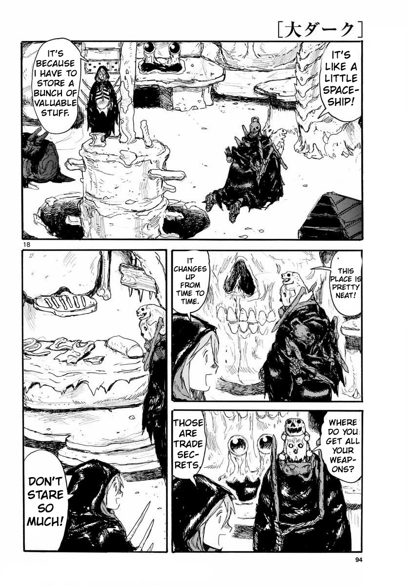 Dai Dark chapter 25 page 17