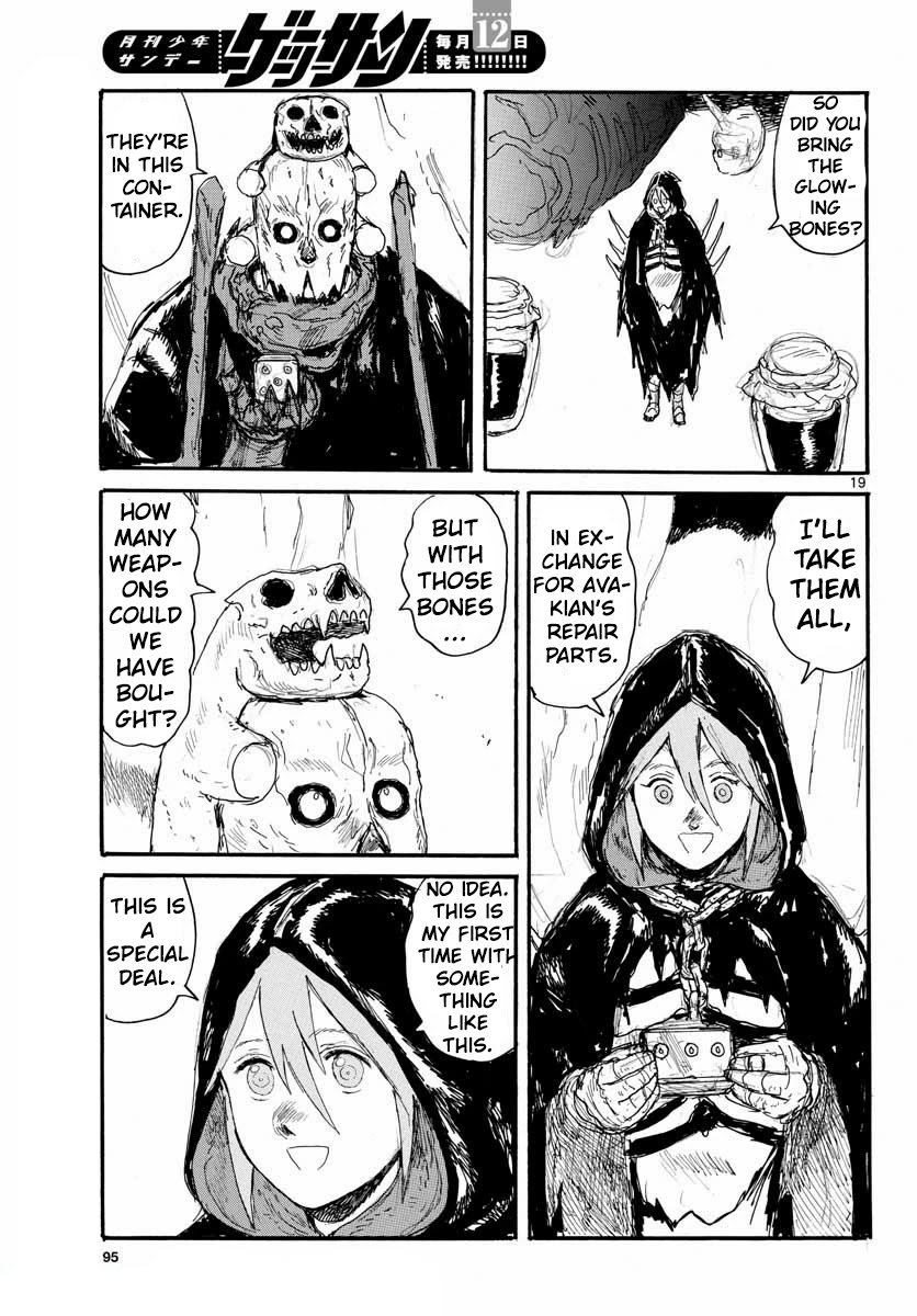 Dai Dark chapter 25 page 18