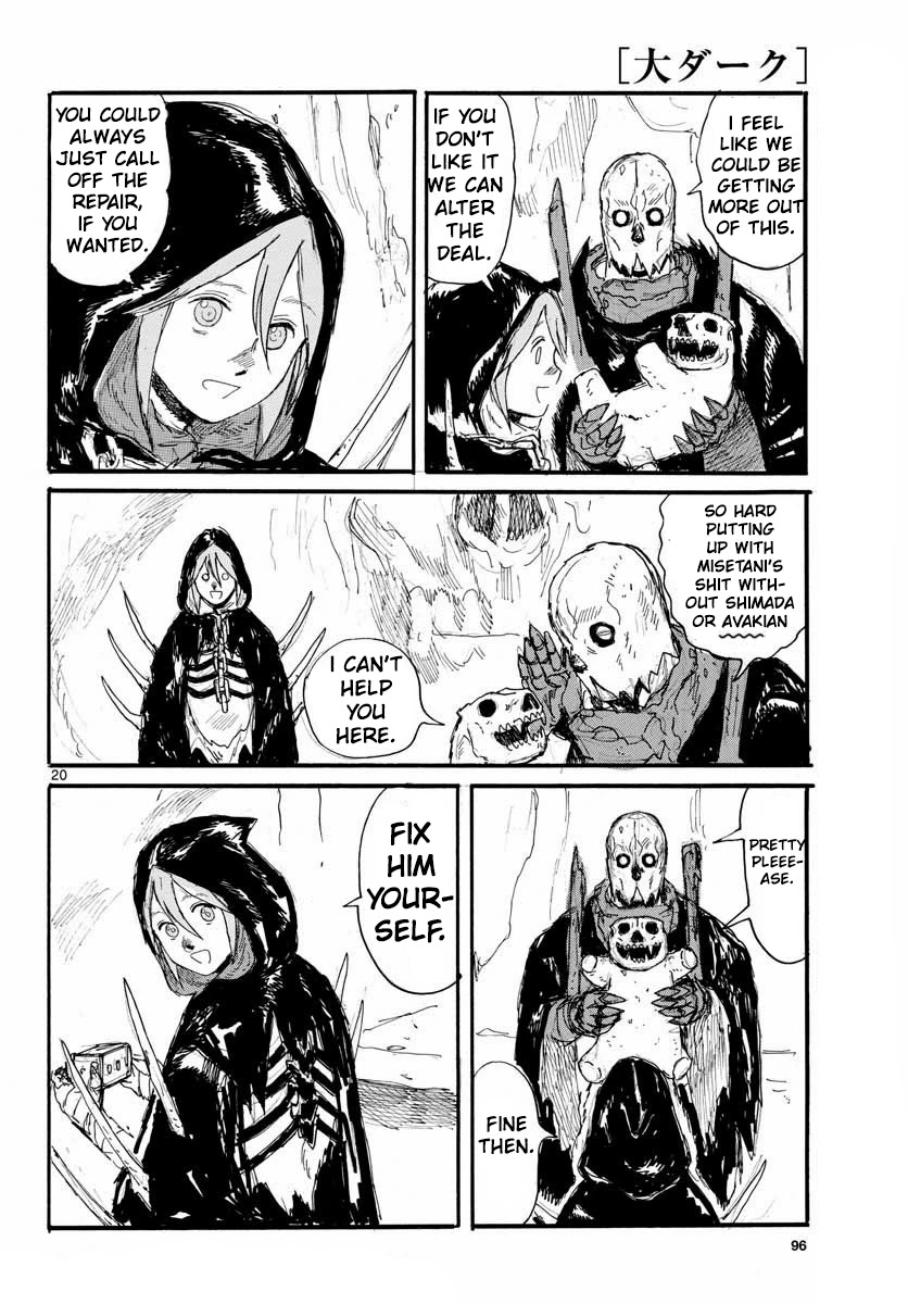 Dai Dark chapter 25 page 19