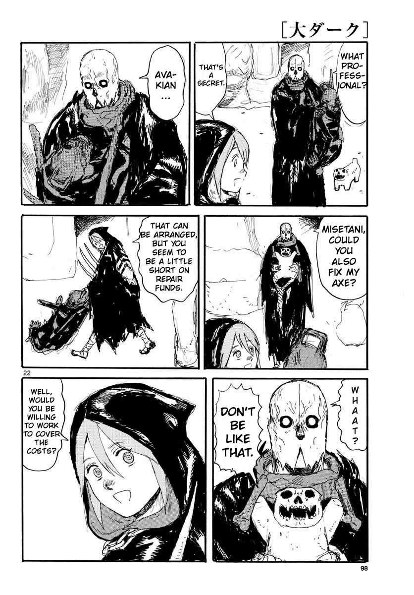 Dai Dark chapter 25 page 21