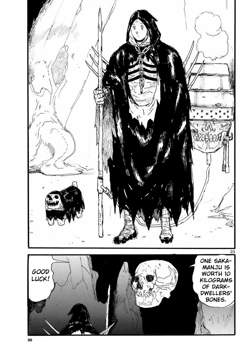 Dai Dark chapter 25 page 22