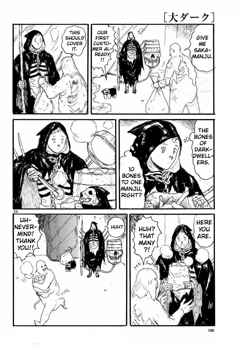 Dai Dark chapter 25 page 23