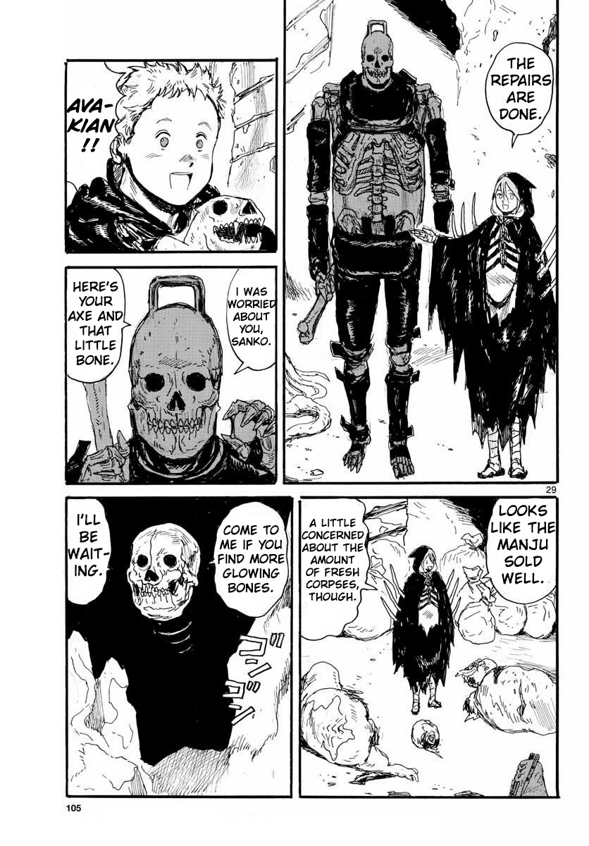 Dai Dark chapter 25 page 28