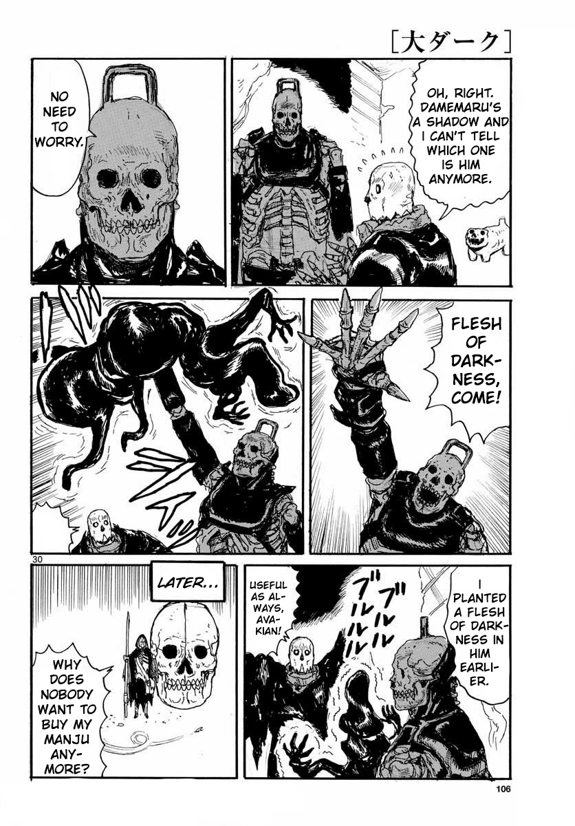 Dai Dark chapter 25 page 29