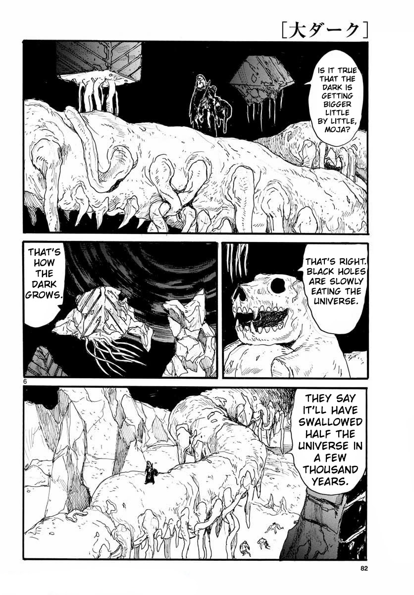 Dai Dark chapter 25 page 6