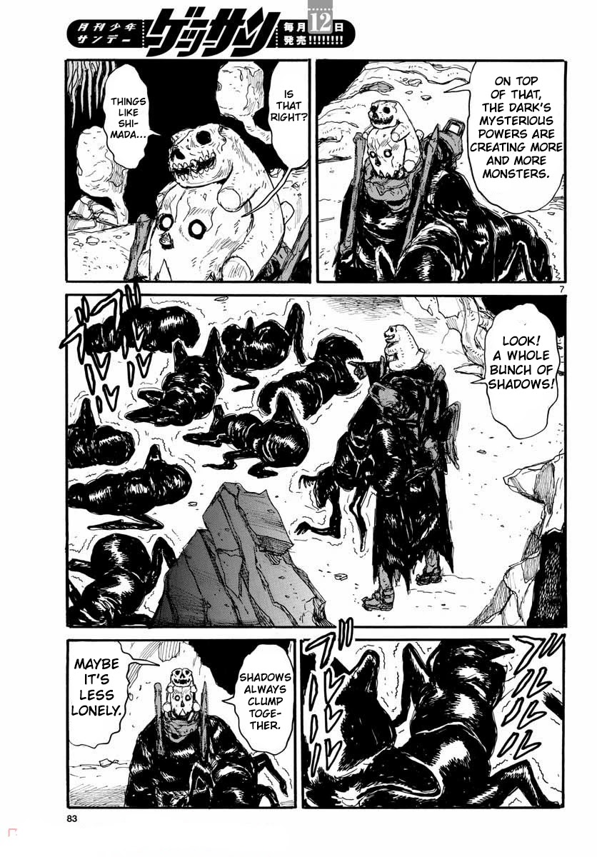 Dai Dark chapter 25 page 7