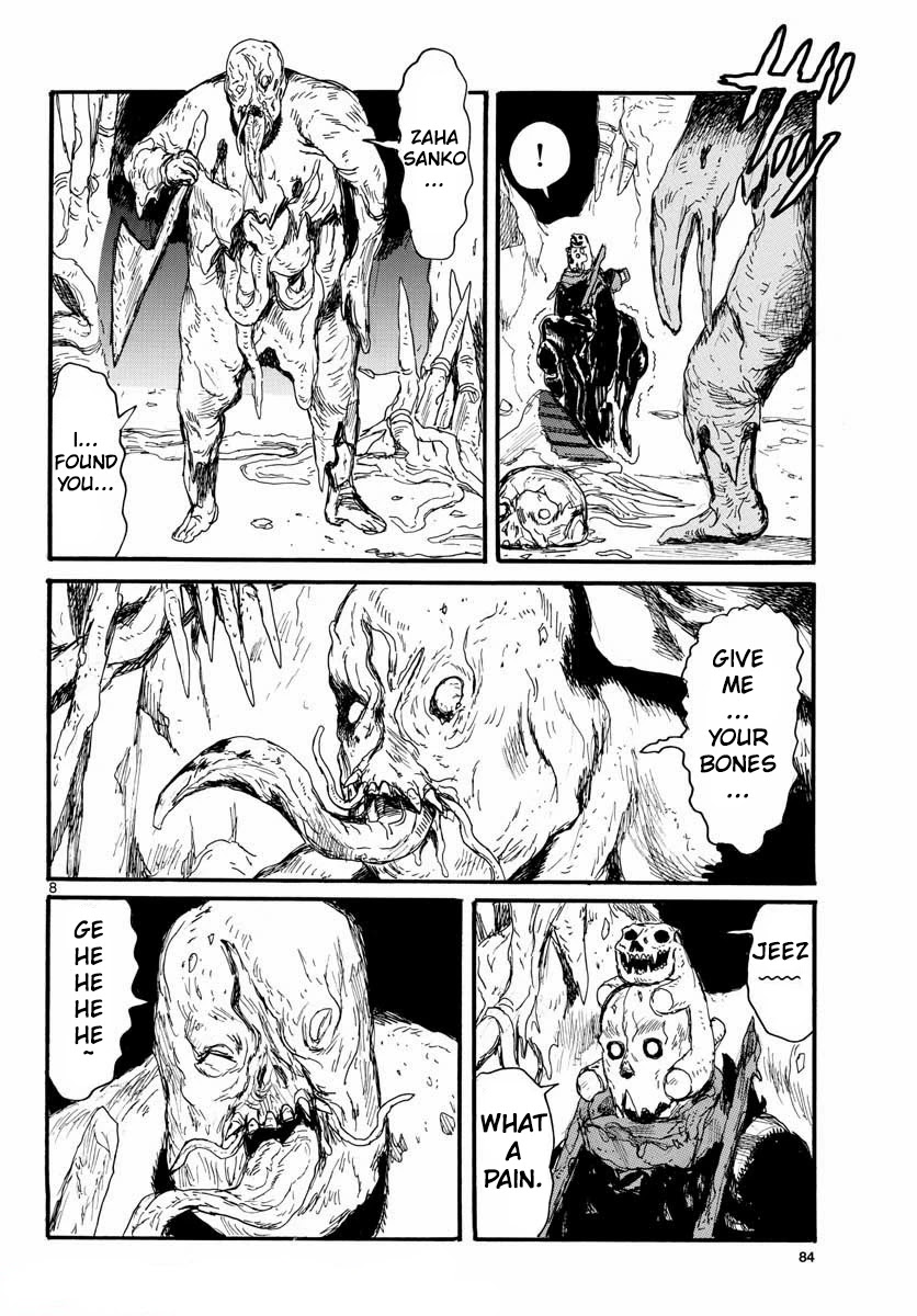 Dai Dark chapter 25 page 8