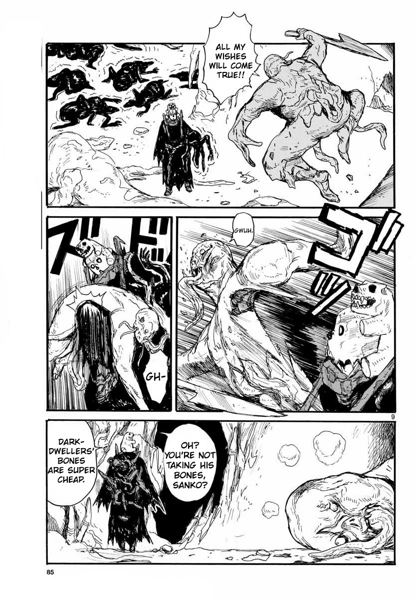 Dai Dark chapter 25 page 9