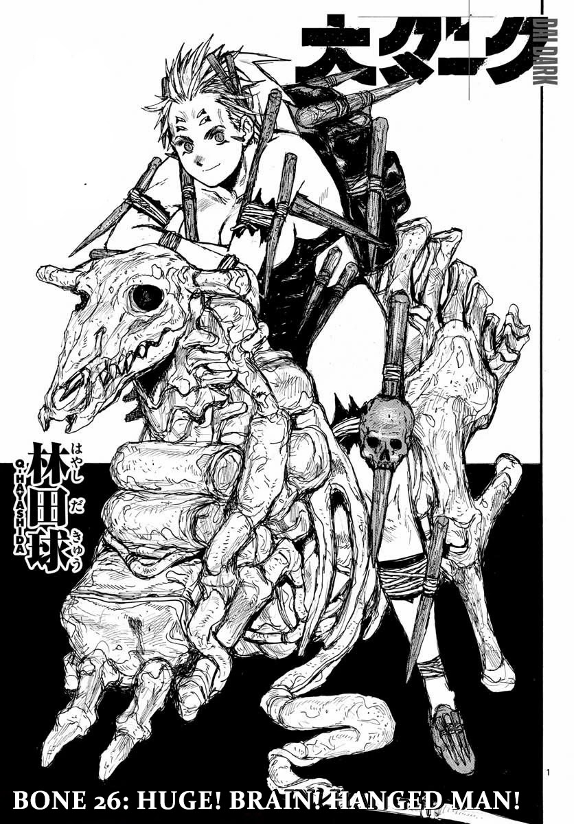 Dai Dark chapter 26 page 1