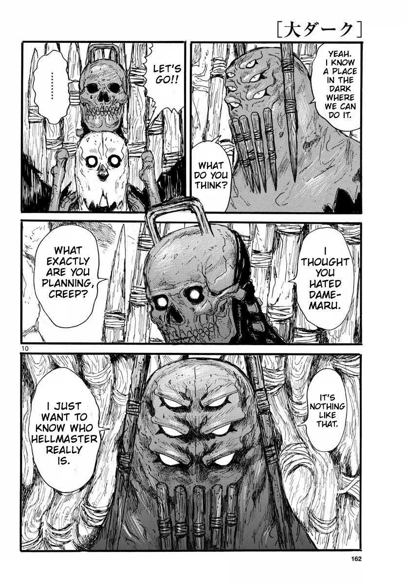 Dai Dark chapter 26 page 10