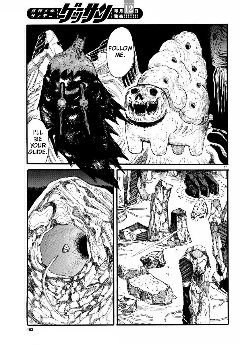 Dai Dark chapter 26 page 11