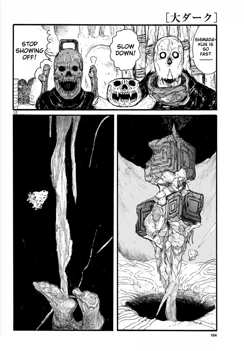 Dai Dark chapter 26 page 12