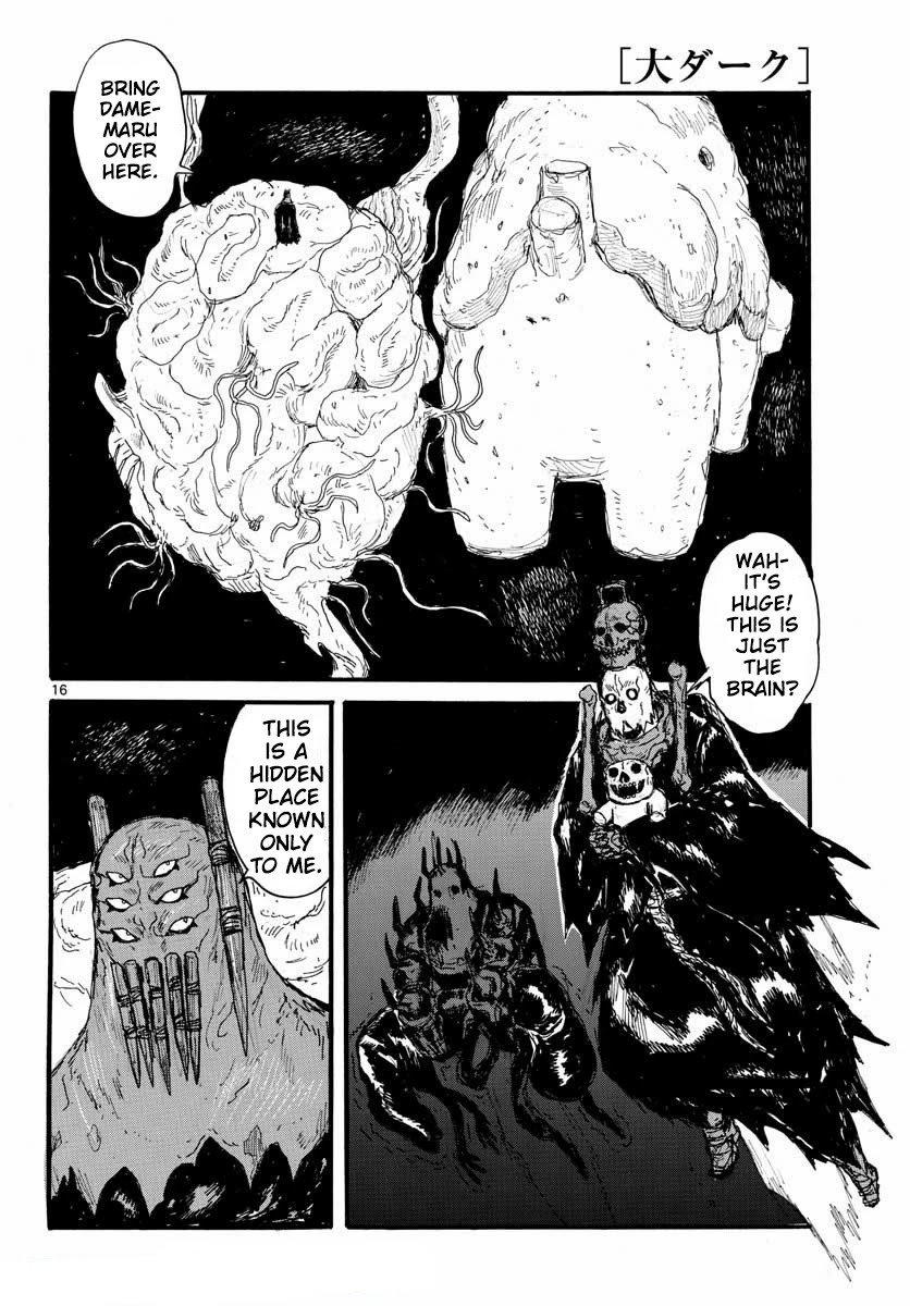 Dai Dark chapter 26 page 16