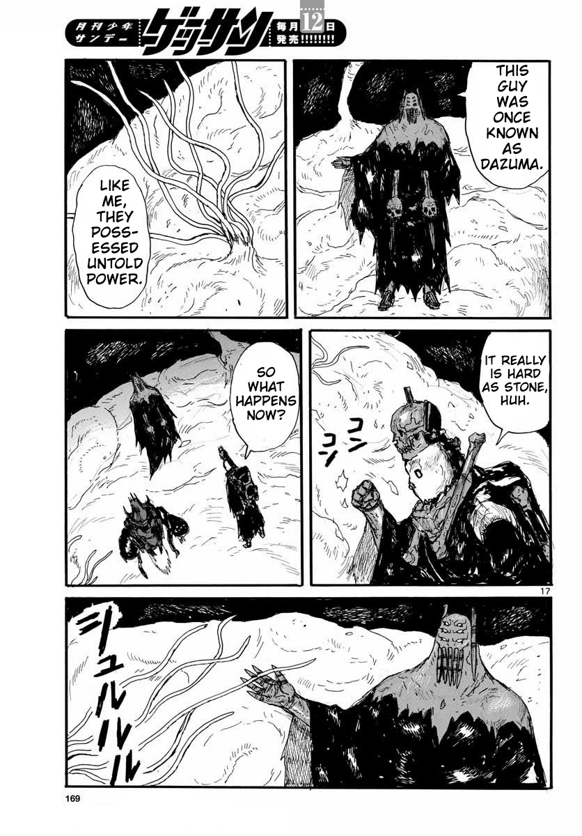 Dai Dark chapter 26 page 17