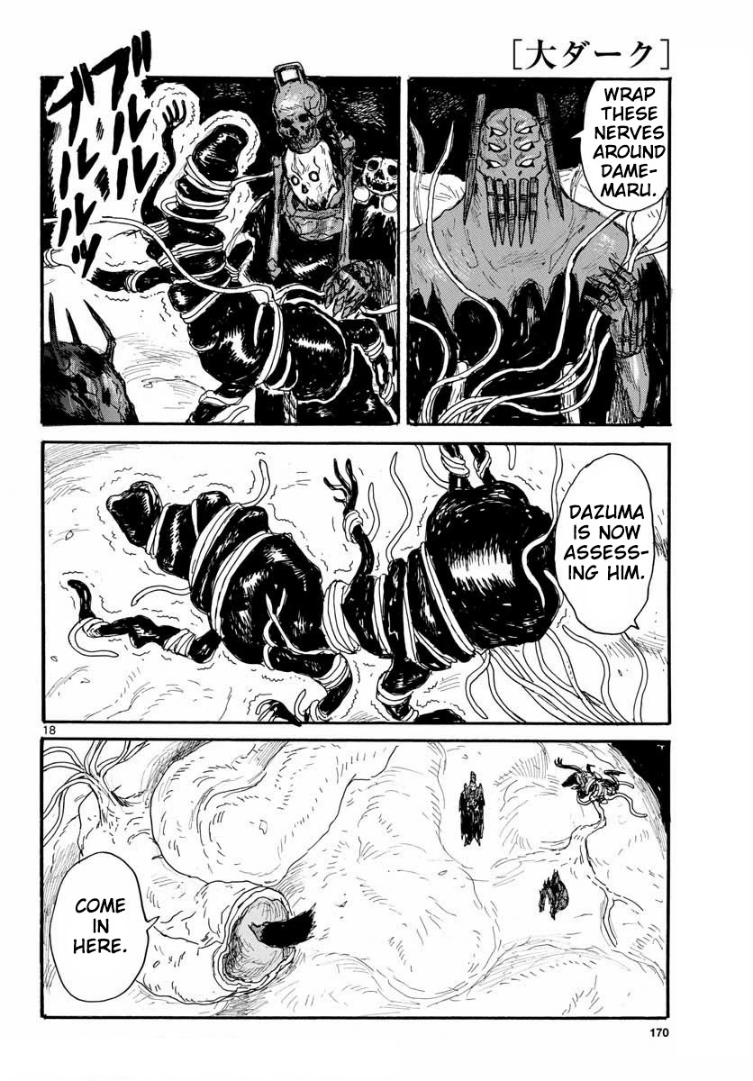 Dai Dark chapter 26 page 18