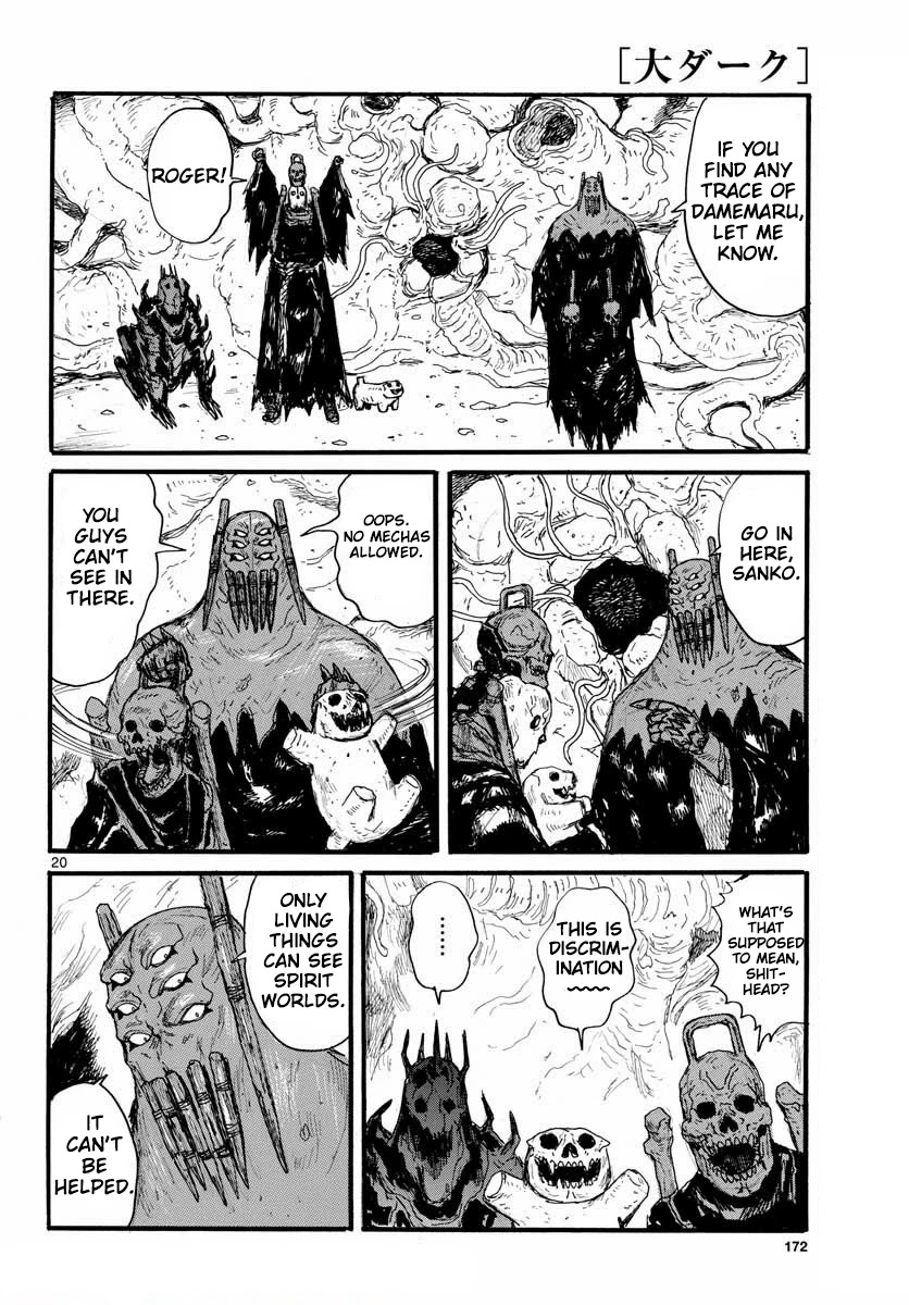 Dai Dark chapter 26 page 20