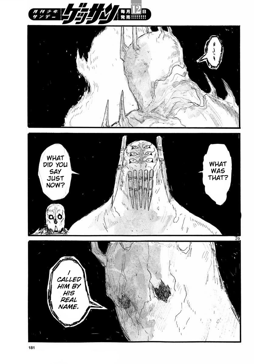 Dai Dark chapter 26 page 29