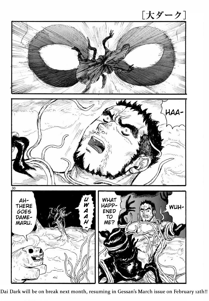 Dai Dark chapter 26 page 30