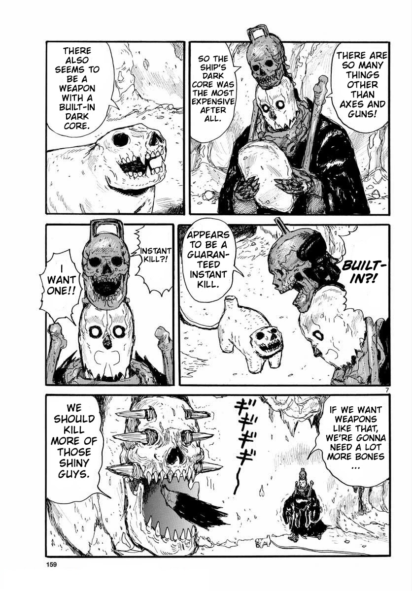 Dai Dark chapter 26 page 7