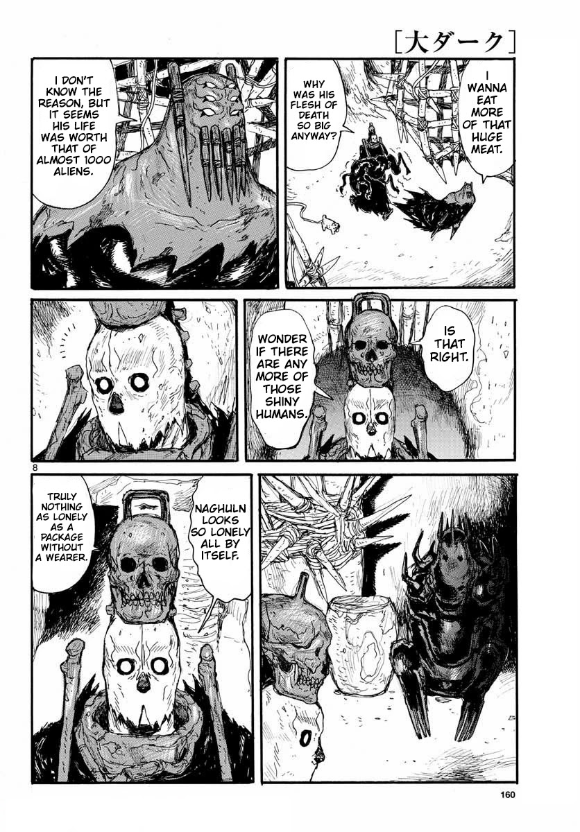 Dai Dark chapter 26 page 8