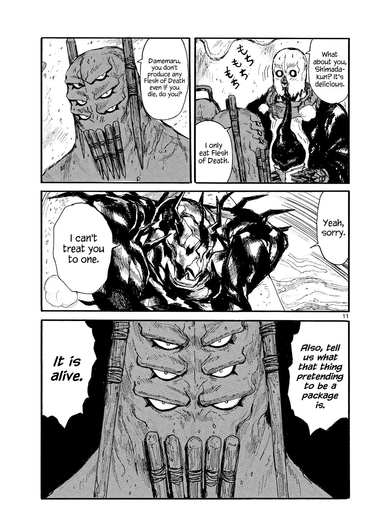 Dai Dark chapter 27 page 11