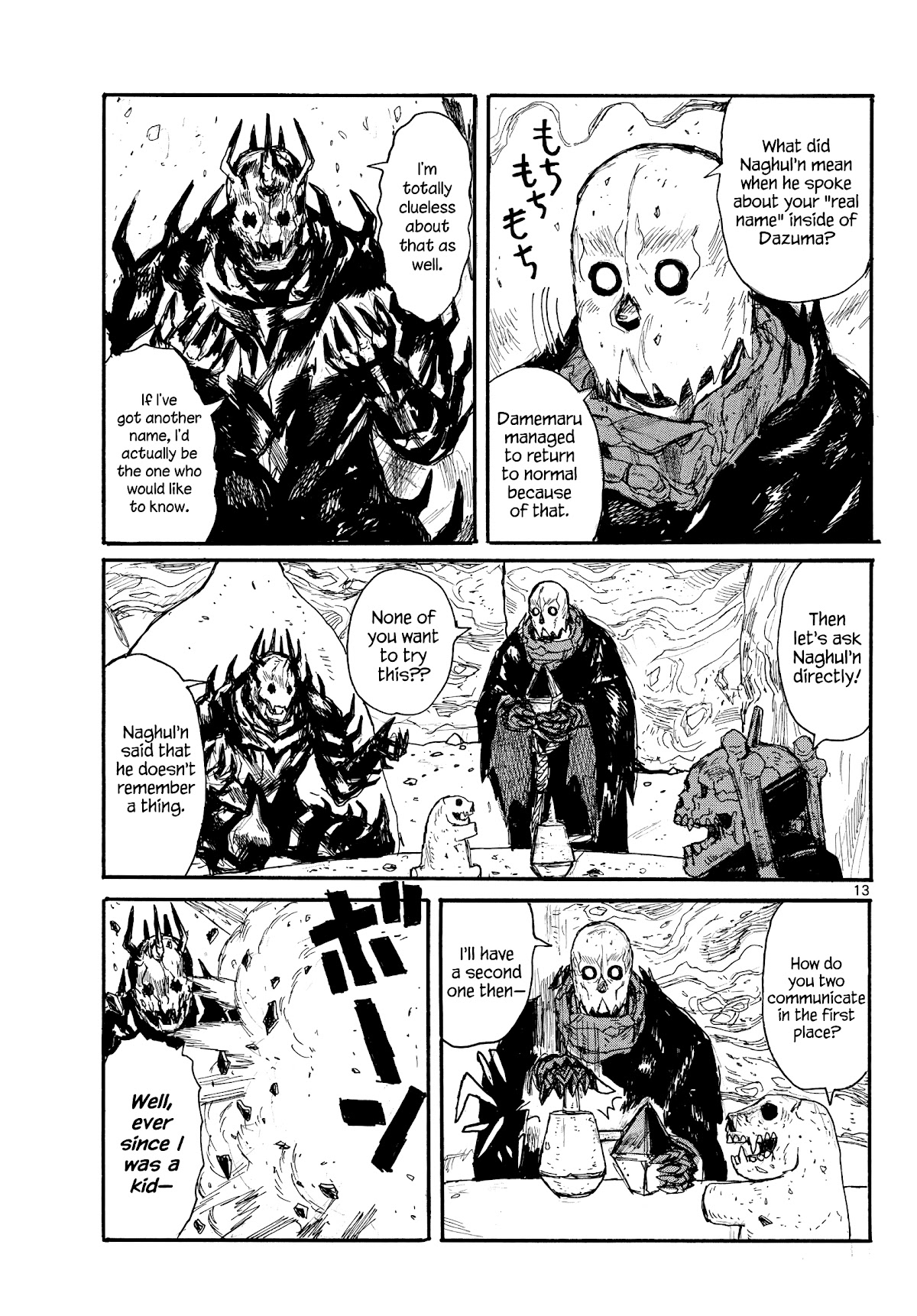 Dai Dark chapter 27 page 13