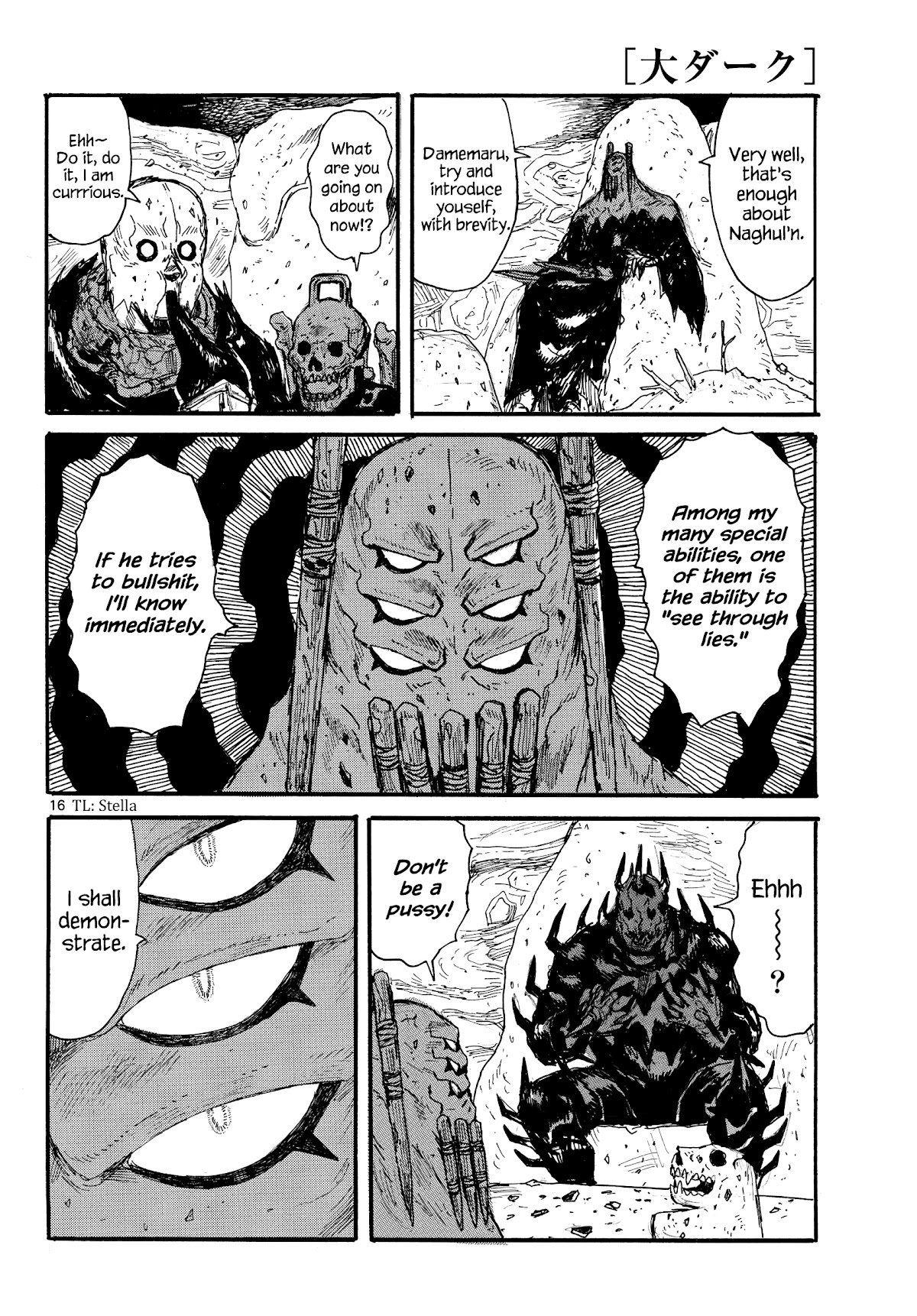 Dai Dark chapter 27 page 16