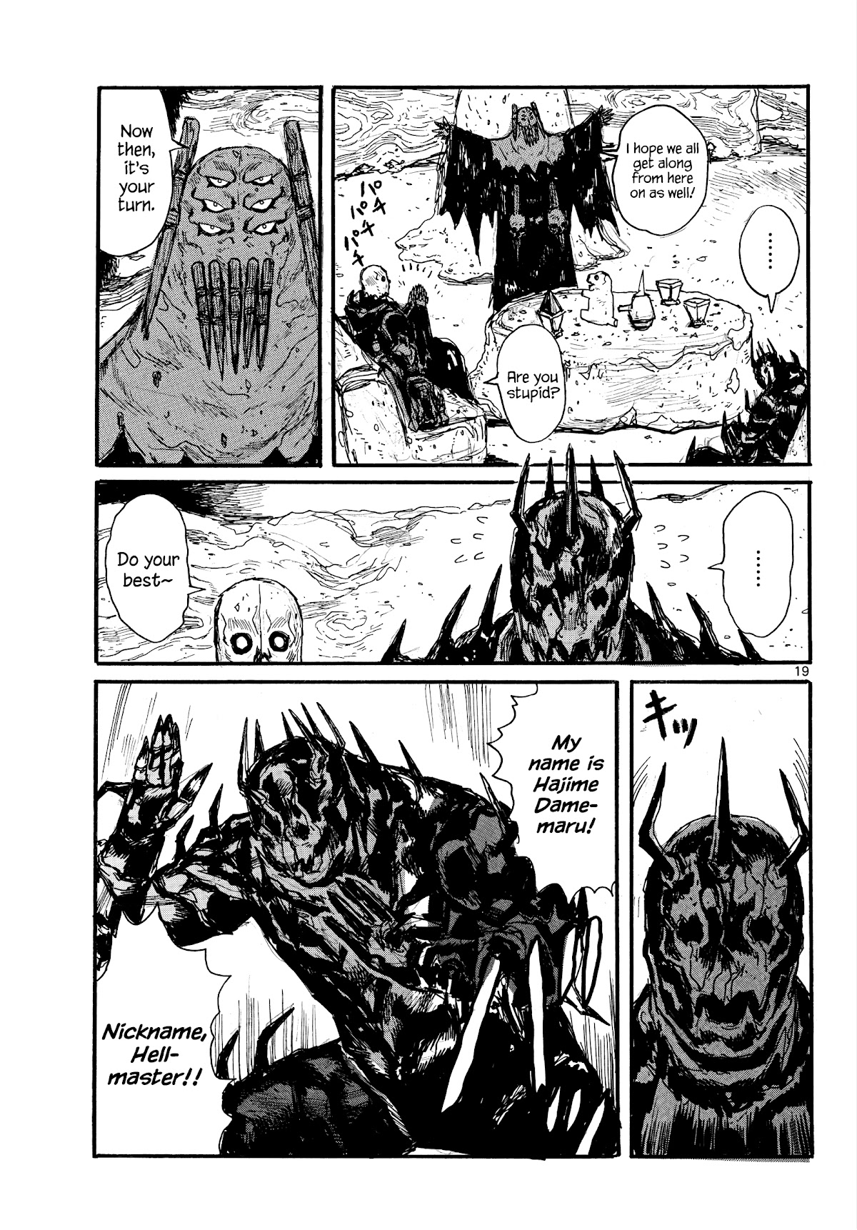 Dai Dark chapter 27 page 19