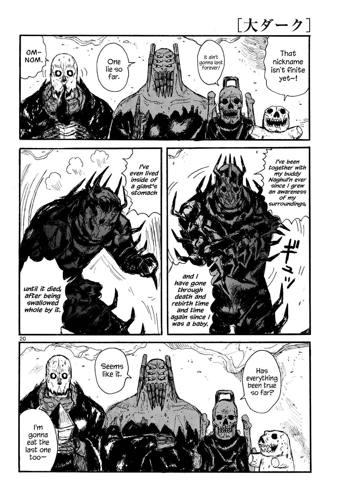 Dai Dark chapter 27 page 20