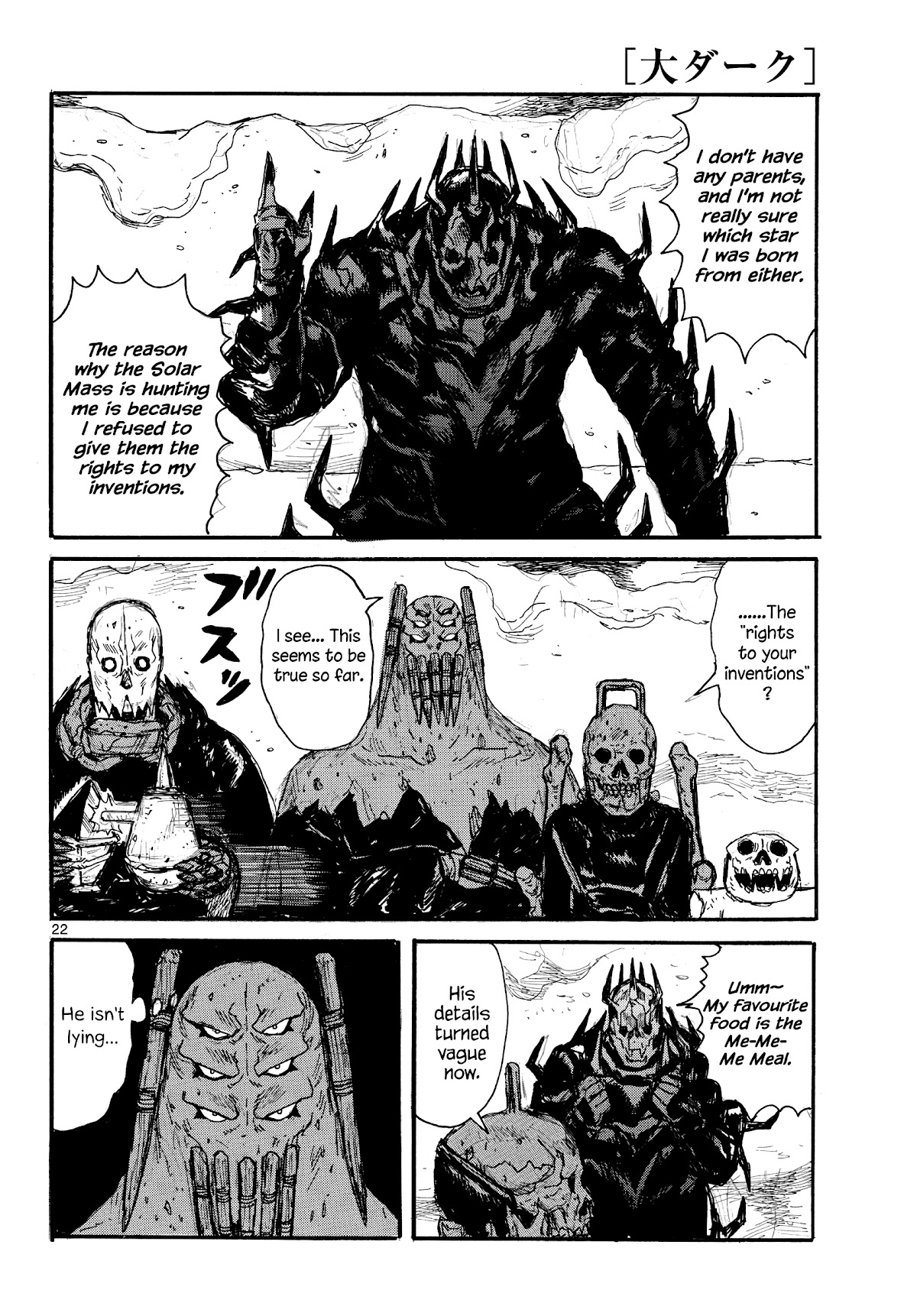 Dai Dark chapter 27 page 22