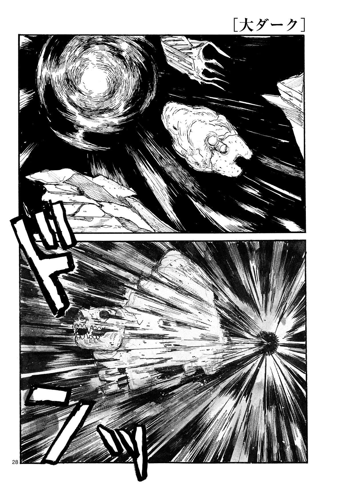 Dai Dark chapter 27 page 28