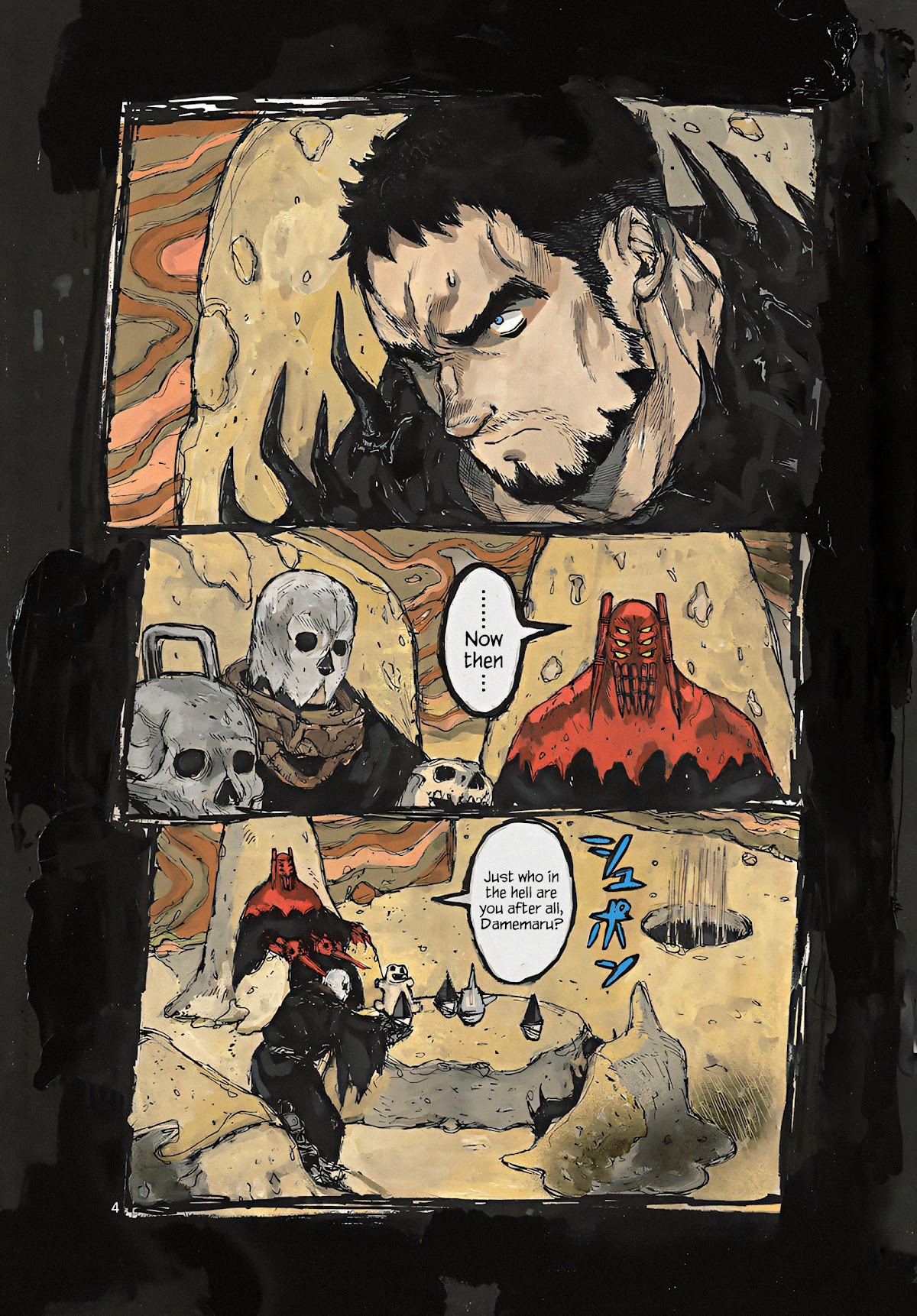 Dai Dark chapter 27 page 4