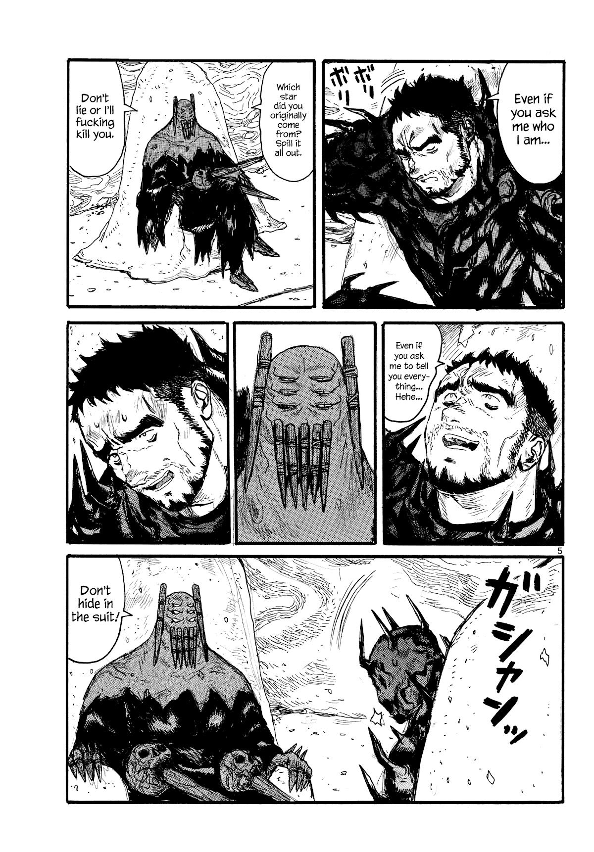 Dai Dark chapter 27 page 5