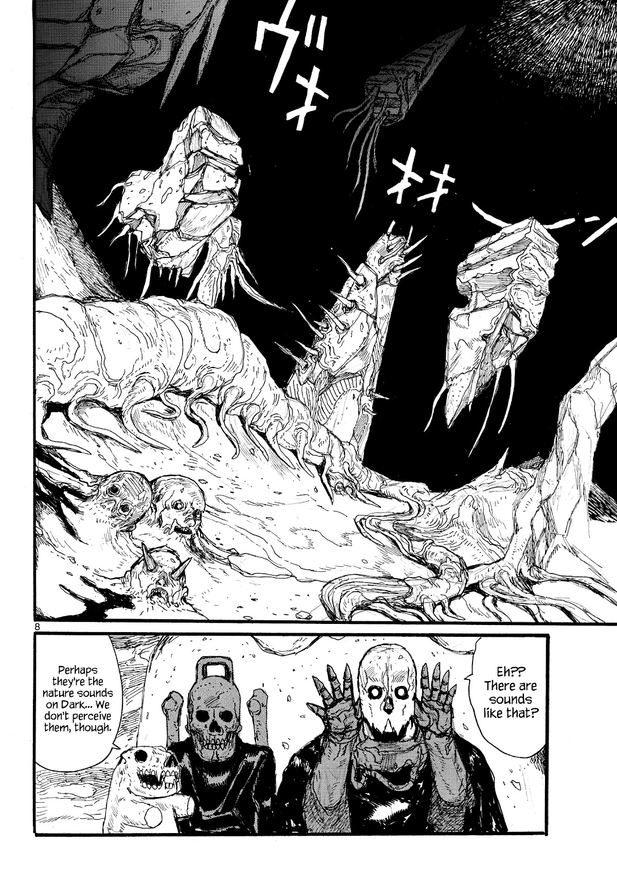 Dai Dark chapter 27 page 8