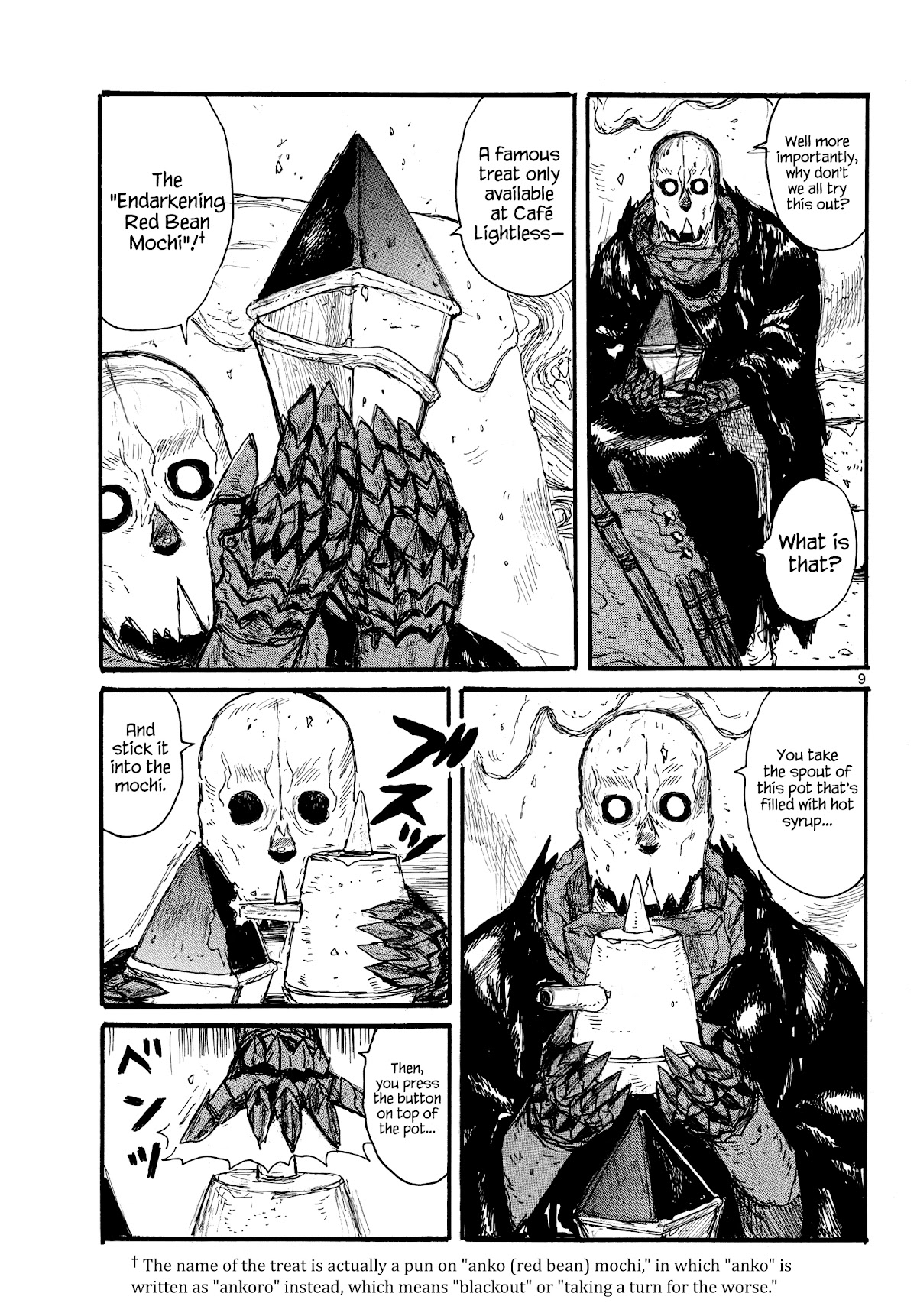 Dai Dark chapter 27 page 9