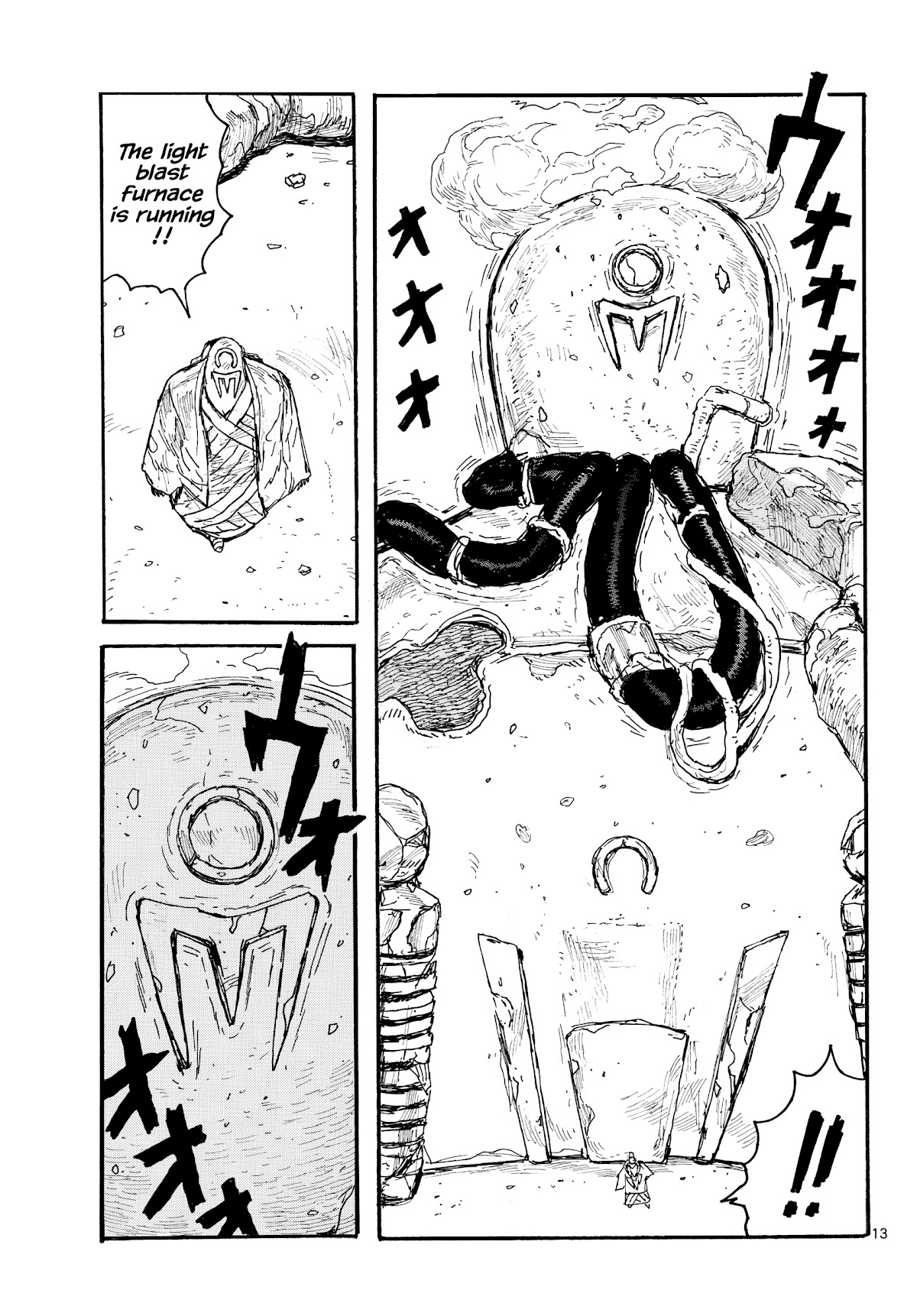 Dai Dark chapter 28 page 13