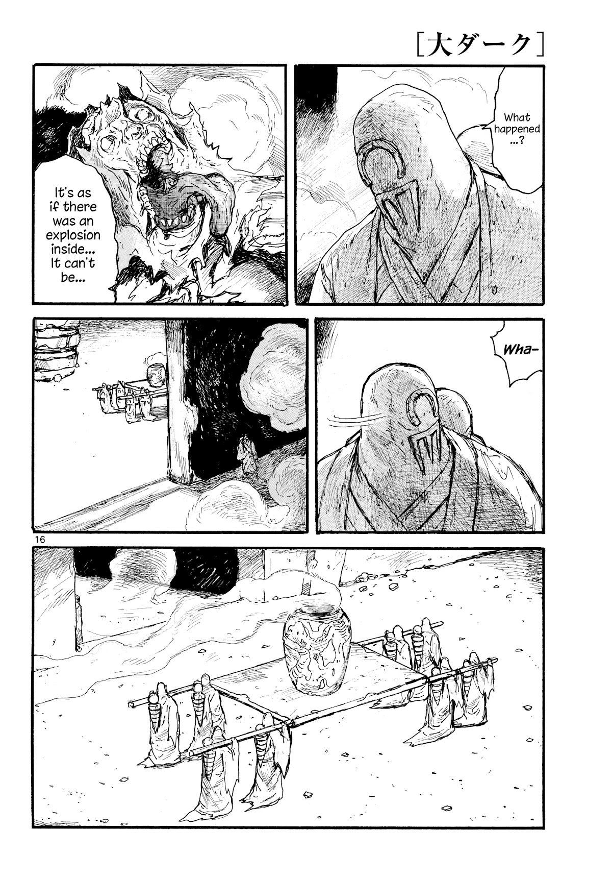 Dai Dark chapter 28 page 16