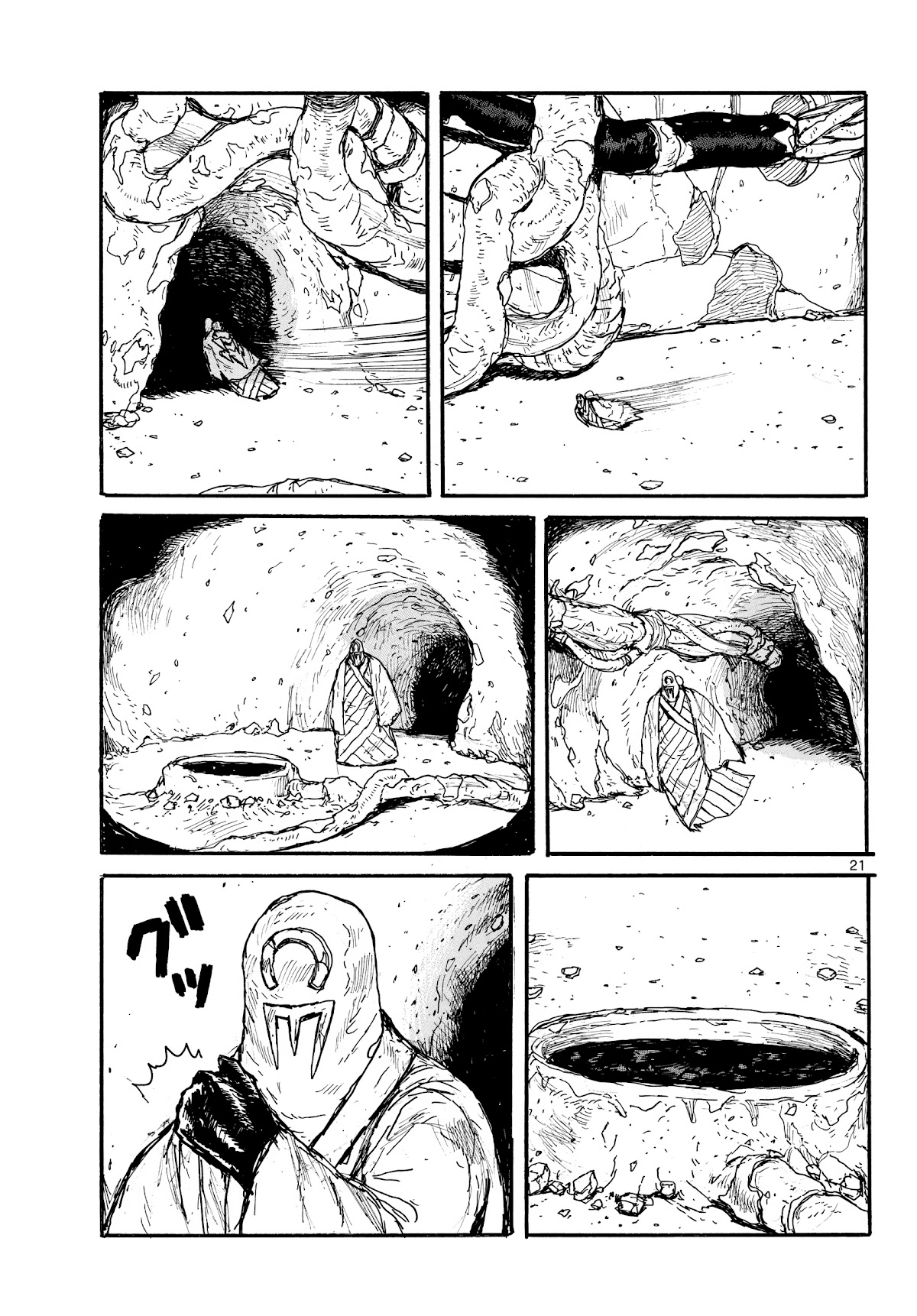 Dai Dark chapter 28 page 21